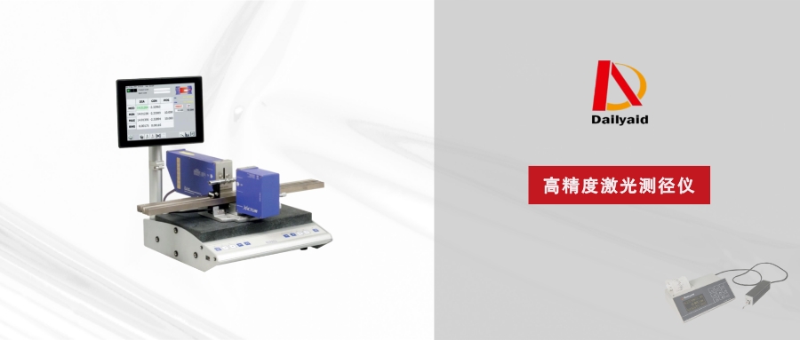 1676597561739058.jpeg 默認標題__2023-02-16 15_14_27.jpeg